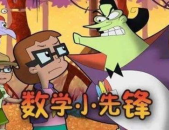 8岁小姐姐的动画图片,8岁小姐姐的动画奇幻之旅