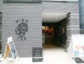 罗马小姐姐家奶茶店,浪漫邂逅，尽享丝滑甜蜜时光